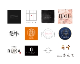 お得にもう一軒行っちゃう？スタンプラリー加盟店舗で使えるデジタルクーポン②