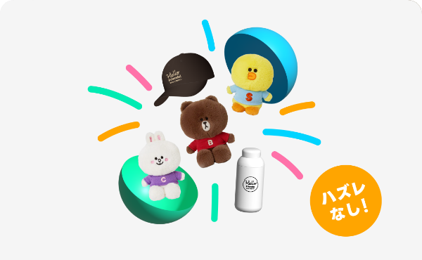 キッチンカーラインナップ